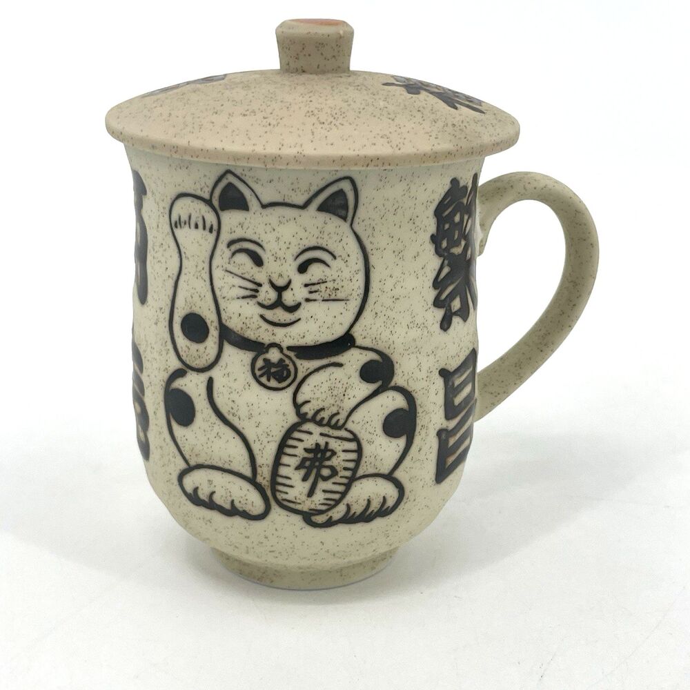 Japanese Lucky Cat Teacup Lidded Maneki Neko Stoneware Mug Oatmeal Speckle Kanji